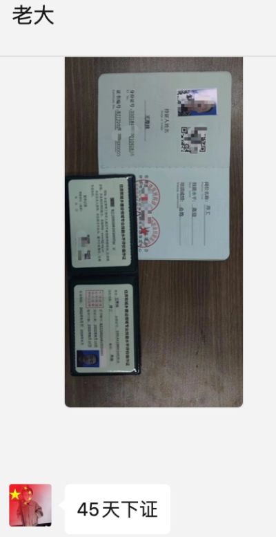 打拆撤场打拆撤场工程类证书未编辑专业