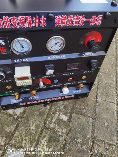 空调维修安装未编辑专业未编辑专业未编辑专业