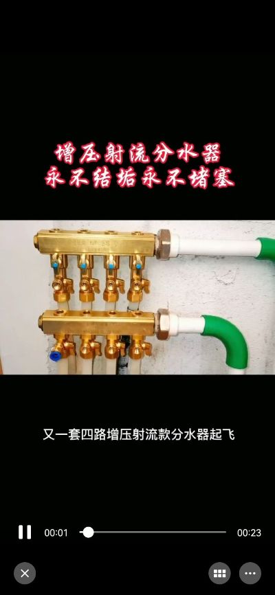 空调安装出售安装空调搬运安装家具治理地暖不热