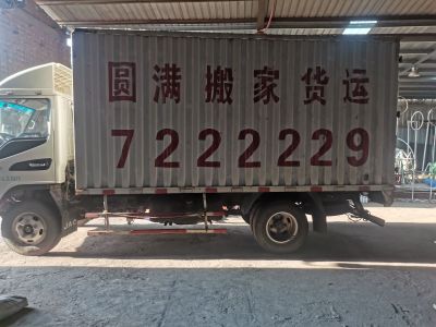 空调安装出售安装空调搬运安装家具治理地暖不热