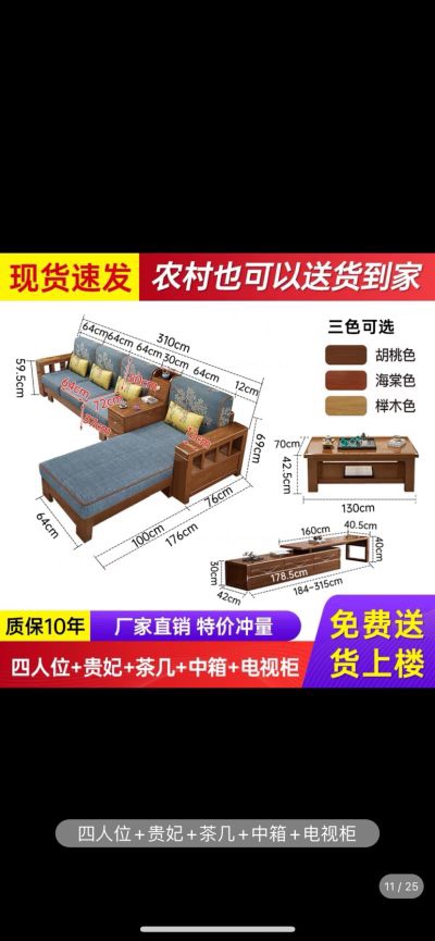 无未编辑专业未编辑专业未编辑专业