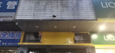 室内外装修处理零碎应急杂工未编辑专业