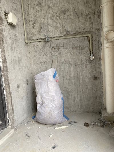 无未编辑专业未编辑专业未编辑专业
