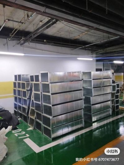 水电空调安装未编辑专业未编辑专业未编辑专业