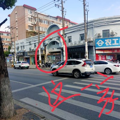 木工油漆工装饰行业质量高，价低未编辑专业