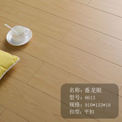 安装木地板瓷砖美缝安装木地板未编辑专业