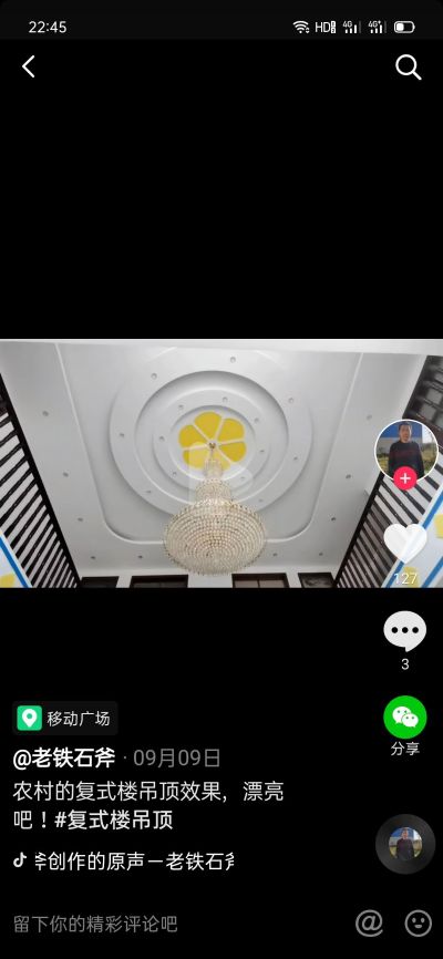 门窗家装维修未编辑专业未编辑专业未编辑专业