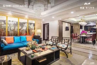 家装和底商未编辑专业未编辑专业未编辑专业