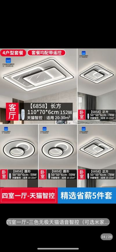 无未编辑专业未编辑专业未编辑专业