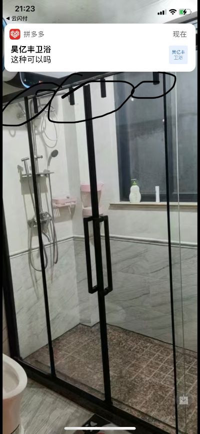 无未编辑专业未编辑专业未编辑专业