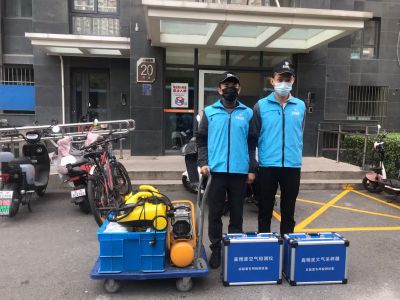 室内甲醛检测美缝美缝，未编辑专业