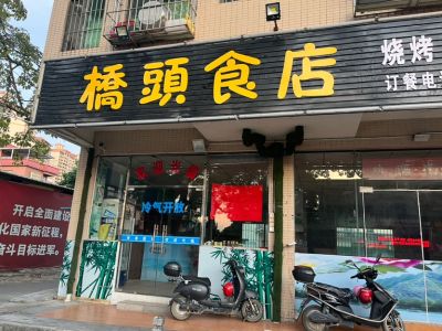 教育未编辑专业未编辑专业未编辑专业
