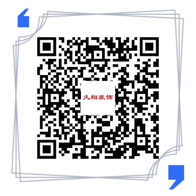 室内装饰水电，贴墙砖厨卫电器安装木工衣柜橱柜