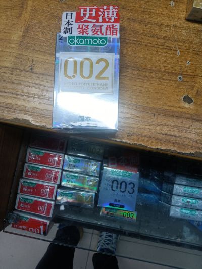 出力活，安装未编辑专业未编辑专业未编辑专业