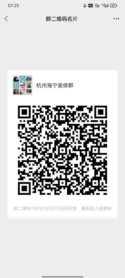 灯具安装维修未编辑专业未编辑专业未编辑专业