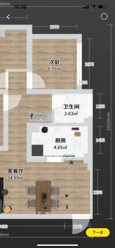 无未编辑专业未编辑专业未编辑专业
