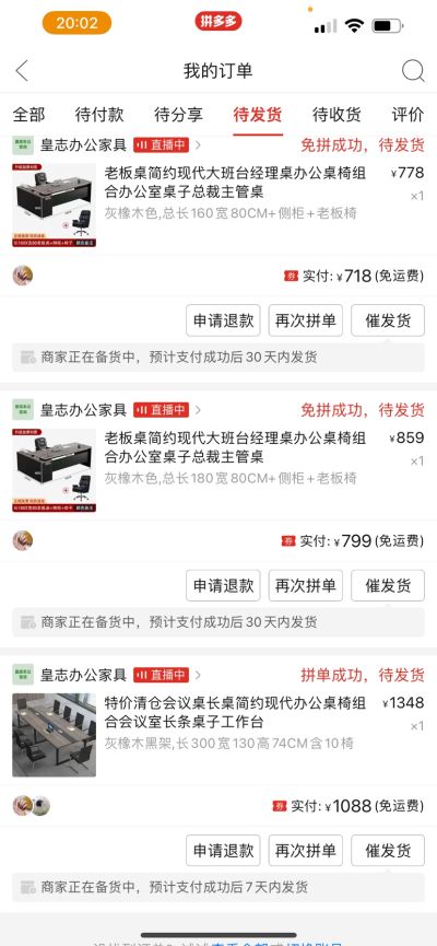建筑工程未编辑专业未编辑专业未编辑专业