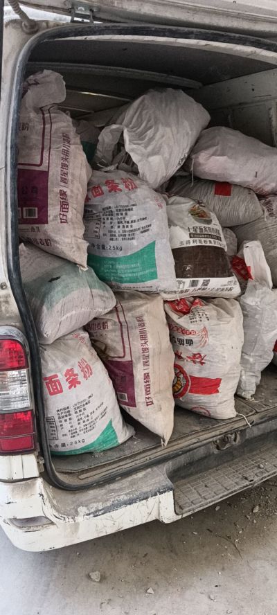 货运无沙子水泥未编辑专业