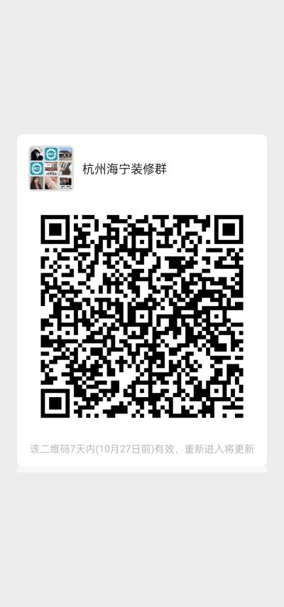 灯具安装维修未编辑专业未编辑专业未编辑专业