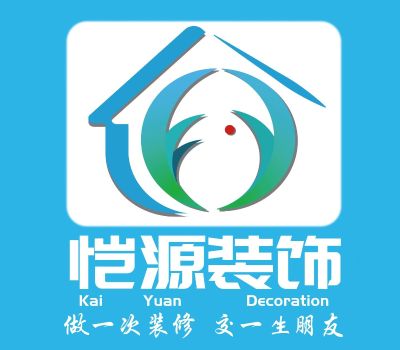 装修装饰设计装修设计施工装修施工