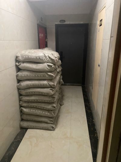 无未编辑专业未编辑专业未编辑专业