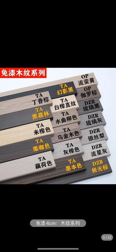 无未编辑专业未编辑专业未编辑专业