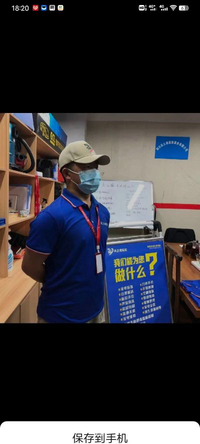 家电清洗维修家电清洗维修未编辑专业未编辑专业