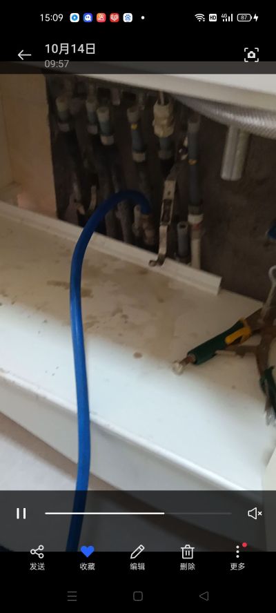 地暖清洗维修未编辑专业未编辑专业未编辑专业