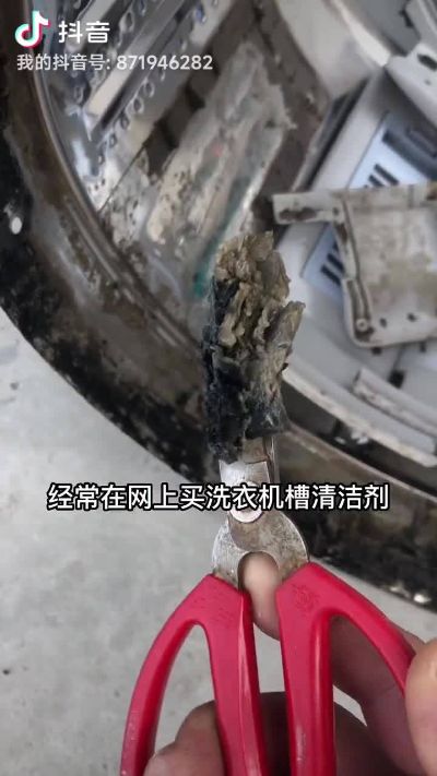 清洗空调，洗无未编辑专业未编辑专业