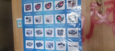 安装，维修厨房排烟，无无