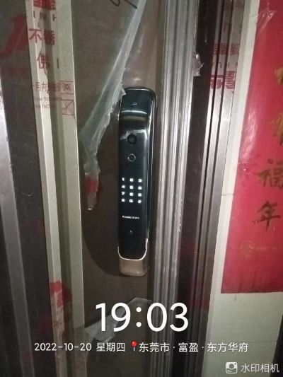 智能锁安装智能锁安装未编辑专业未编辑专业