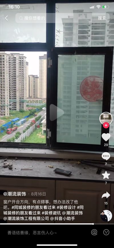 无未编辑专业未编辑专业未编辑专业