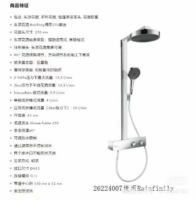 无未编辑专业未编辑专业未编辑专业