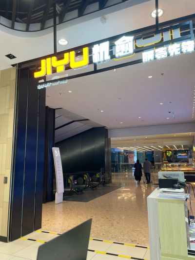 数码配件未编辑专业未编辑专业未编辑专业