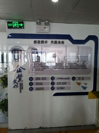 无广告安装制作未编辑专业未编辑专业