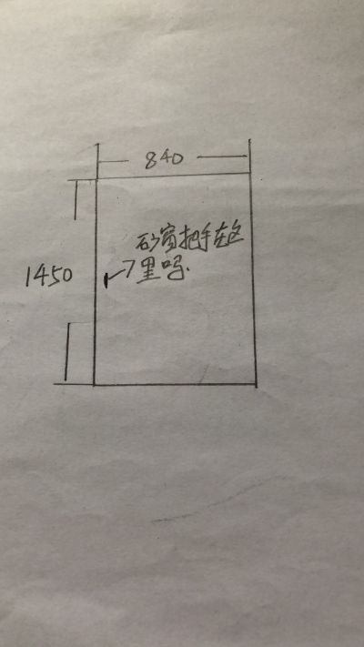 无未编辑专业未编辑专业未编辑专业