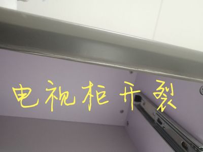 家具维修安装家具维修安装搬家拉货瓷砖维修