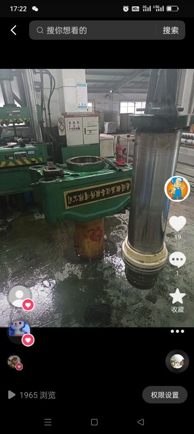 设备维修维修液压机！维修摇臂钻修剪板折弯机