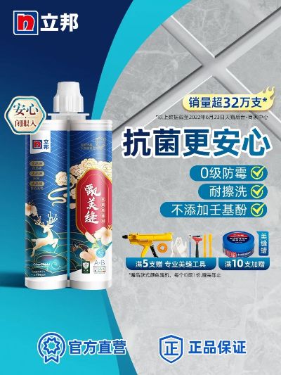 木工未编辑专业未编辑专业未编辑专业