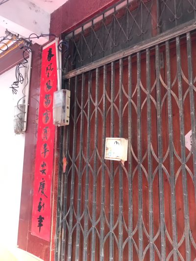 无未编辑专业未编辑专业未编辑专业