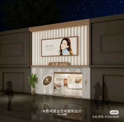 装修行业未编辑专业未编辑专业未编辑专业