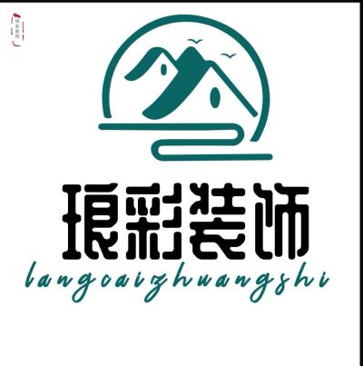 装饰装潢专业安装木工瓦工