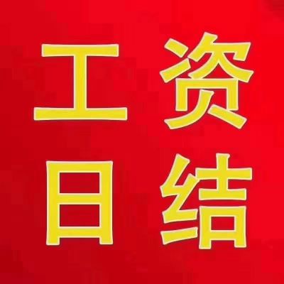 家电维修清洗家电维修家电安装家电清洗