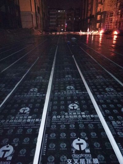 屋面防水内外未编辑专业未编辑专业未编辑专业