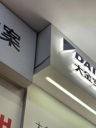 家具未编辑专业未编辑专业未编辑专业