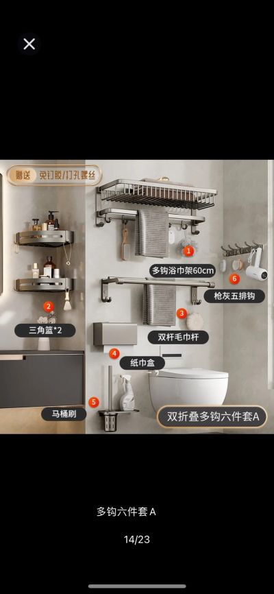 无未编辑专业未编辑专业未编辑专业