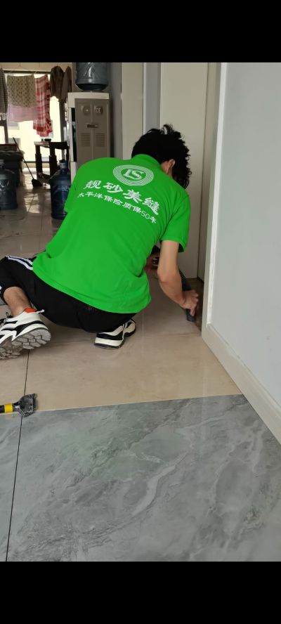 瓷砖美缝遵义专业美缝店铺瓷砖美缝欢迎咨询