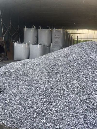 回收废品，未编辑专业未编辑专业未编辑专业