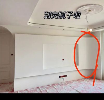 无未编辑专业未编辑专业未编辑专业