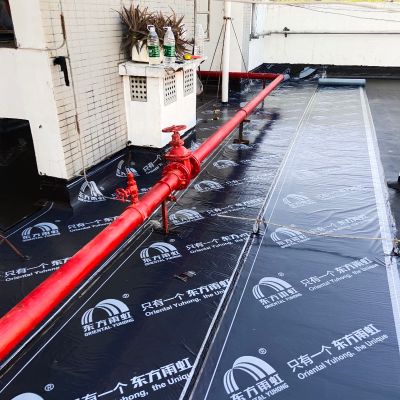 专业防水未编辑专业未编辑专业未编辑专业